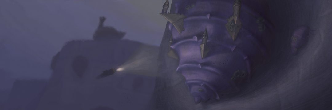 The Glim Vein Deposit
